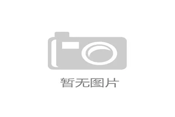 前世界第一大卫·杜瓦尔受聘担任国家队男子高尔夫主教练