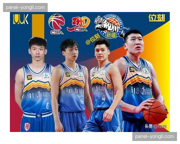 评论:年轻球员为主的新疆队,在季后赛将面临经验考验 评论:年轻球员为主的新疆队,在季后赛将面临经验考验