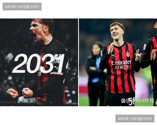 多家媒体证实,AC米兰已与迈尼昂就续约达成原则性协议 多家媒体证实,AC米兰已与迈尼昂就续约达成原则性协议